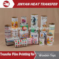 colorful tissue holder transfer film